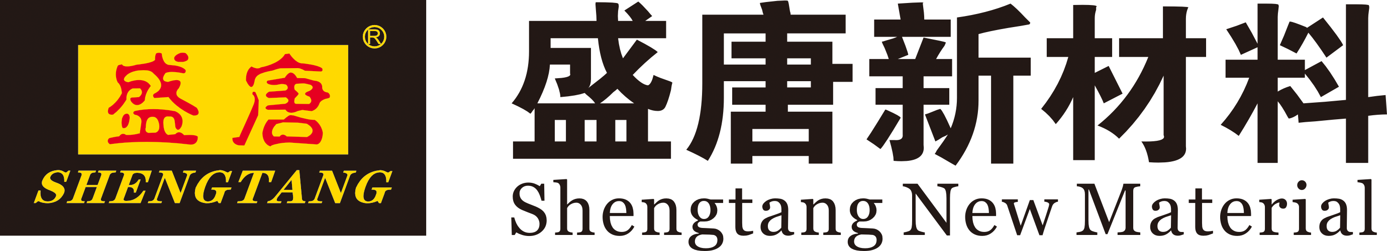 Shengtang New Materials